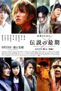 دانلود فیلم Rurouni Kenshin: The Legend Ends 201445518-1339780332