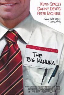 دانلود فیلم The Big Kahuna 199943102-2046057810