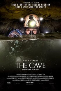 دانلود فیلم The Cave 201946225-845923145