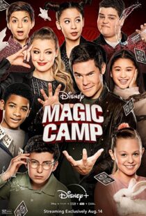 دانلود فیلم Magic Camp 202049681-327657371