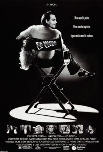 دانلود فیلم Ed Wood 199450958-79094500