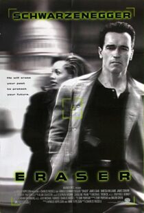 دانلود فیلم Eraser 199653476-1239848568