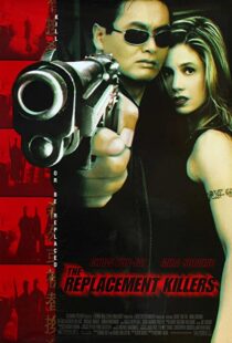 دانلود فیلم The Replacement Killers 199851256-1479148634