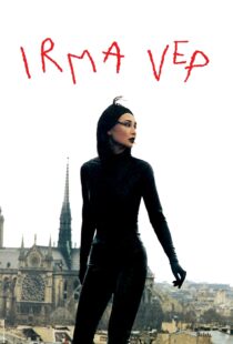 دانلود فیلم Irma Vep 199651025-2037284966