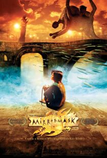 دانلود فیلم Mirrormask 200552494-1884657292