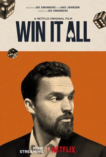 دانلود فیلم Win It All 201754980-1720344281