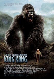 دانلود فیلم King Kong 200556035-2067509728