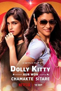 دانلود فیلم هندی Dolly Kitty and Those Twinkling Stars 201956524-2050095648