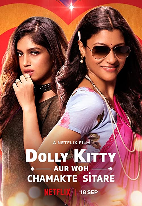 دانلود فیلم هندی Dolly Kitty and Those Twinkling Stars 2019