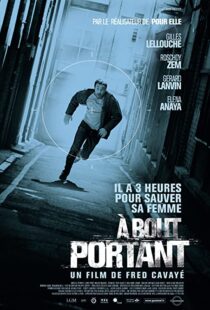 دانلود فیلم Point Blank 201056258-1945557302