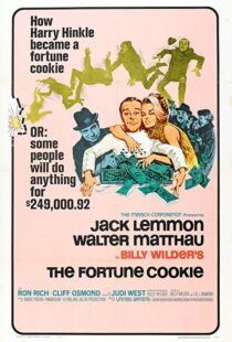 دانلود فیلم The Fortune Cookie 196658304-1688959453