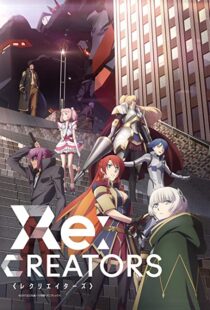 دانلود انیمه Re: Creators80567-1798303906