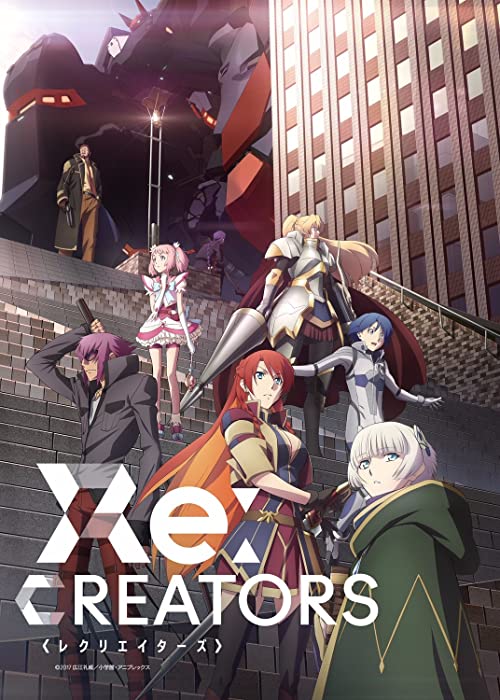 دانلود انیمه Re: Creators