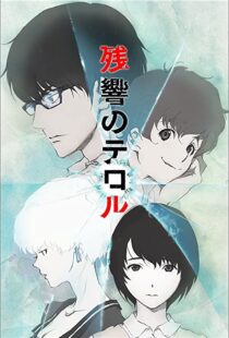 دانلود انیمه Terror in Resonance80576-766265083