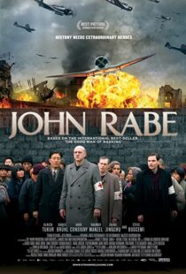 دانلود فیلم John Rabe 200978074-1630277779