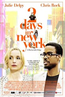 دانلود فیلم Two Days in New York 201279915-1276156944