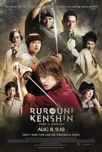 دانلود فیلم Rurouni Kenshin Part I: Origins 201236360-1203138955