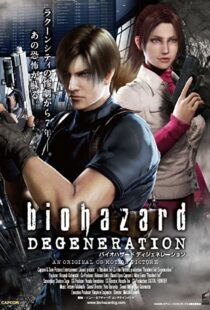 دانلود انیمه Resident Evil: Degeneration 200878199-755039639