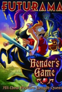 دانلود انیمیشن Futurama: Bender’s Game 200882618-1820085036