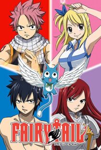 دانلود انیمه Fairy Tail85300-967042875