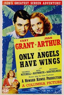 دانلود فیلم Only Angels Have Wings 193984984-1008395705