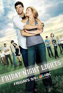 دانلود سریال Friday Night Lights85324-1984091634