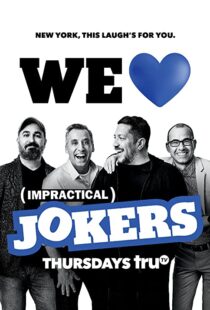 دانلود سریال Impractical Jokers82197-1312268493