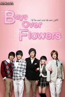 دانلود سریال کره ای Boys Over Flowers85695-1404899923