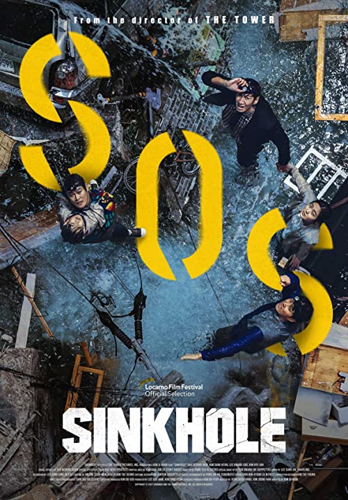 دانلود فیلم Sinkhole 2021