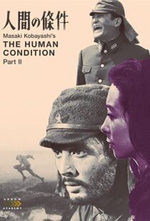 دانلود فیلم The Human Condition II: Road to Eternity 195986787-246335301