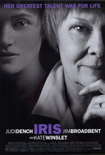 دانلود فیلم Iris 200187510-1864359157