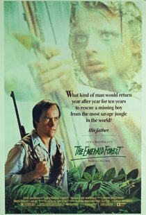 دانلود فیلم The Emerald Forest 198587686-1784200912