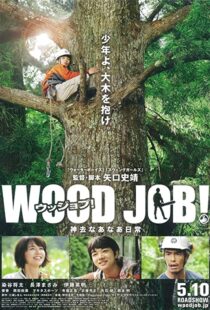 دانلود فیلم Wood Job! 201492998-73805919