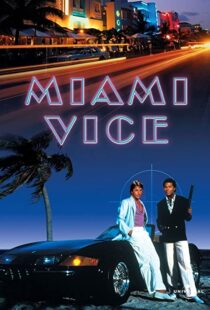 دانلود سریال Miami Vice96027-529157539