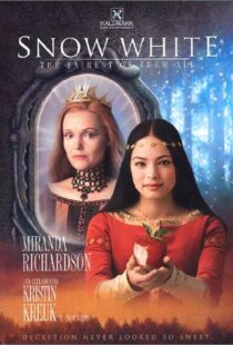 دانلود فیلم Snow White: The Fairest of Them All 200194186-1514993801