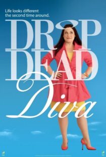 دانلود سریال Drop Dead Diva99610-594836188