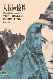 دانلود فیلم The Human Condition III: A Soldier’s Prayer 196192991-1184978941