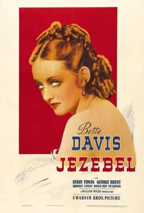 دانلود فیلم Jezebel 193897505-1765557671