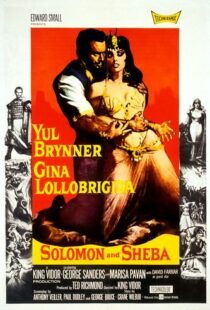 دانلود فیلم Solomon and Sheba 195993769-1352980470