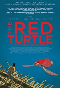 دانلود انیمه The Red Turtle 201693095-1478162426