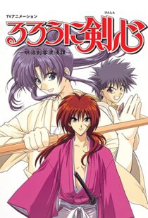 دانلود انیمه Rurouni Kenshin96394-26631582