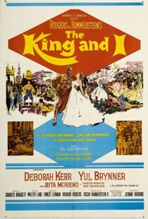 دانلود فیلم The King and I 195693033-1694631728