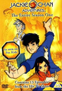 دانلود انیمیشن Jackie Chan Adventures100225-1078476349