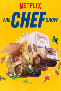 دانلود مستند The Chef Show99018-1402017718