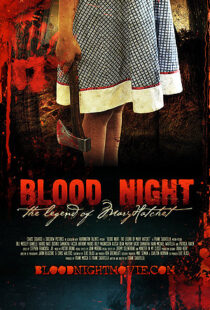 دانلود فیلم Blood Night: The Legend of Mary Hatchet 200996975-127524961