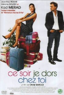 دانلود فیلم Tonight I’ll Sleep at Yours 200794834-1142881599