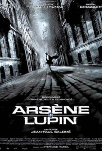 دانلود فیلم Arsène Lupin 200493302-844436357