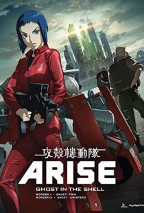 دانلود انیمه Ghost in the Shell Arise: Border 2 – Ghost Whisper 2013100391-1602389311