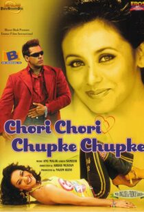 دانلود فیلم هندی Chori Chori Chupke Chupke 200196553-1951664938