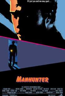 دانلود فیلم Manhunter 198699273-1678622708